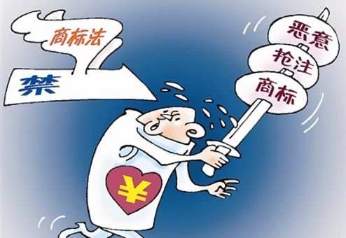 蚌埠工商注冊 蚌埠工商注冊